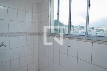 Apartamento para alugar com 50m², 2 quartos e 1 vaga Apartamento para alugar com 50m², 2 quartos e 1 vagaÁrea de Serviço