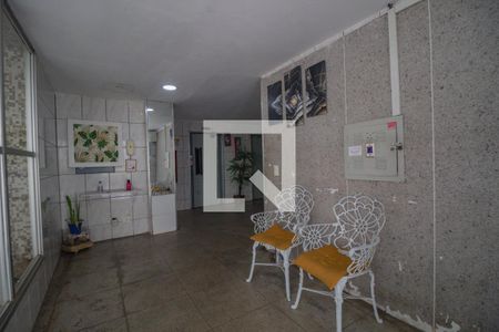 Apartamento à venda com 55m², 2 quartos e 1 vagaVaranda
