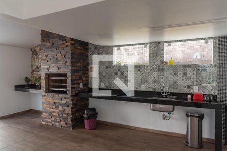 Apartamento à venda com 47m², 2 quartos e 1 vagaÁrea comum - Salão de festas