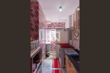 Apartamento à venda com 47m², 2 quartos e 1 vagaCozinha