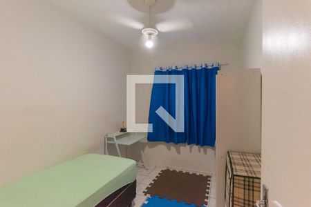 Apartamento à venda com 47m², 2 quartos e 1 vagaQuarto 1