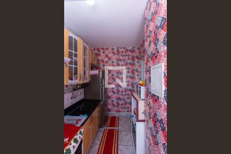 Apartamento à venda com 47m², 2 quartos e 1 vagaCozinha