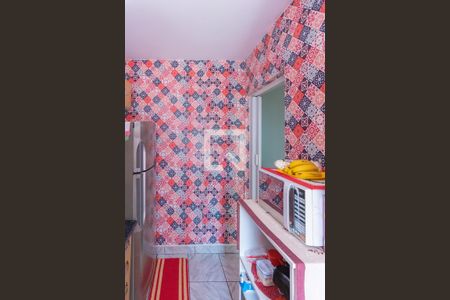 Apartamento à venda com 47m², 2 quartos e 1 vagaCozinha