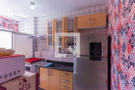 Apartamento à venda com 47m², 2 quartos e 1 vagaCozinha