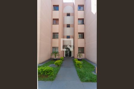 Apartamento à venda com 47m², 2 quartos e 1 vagaFachada do bloco