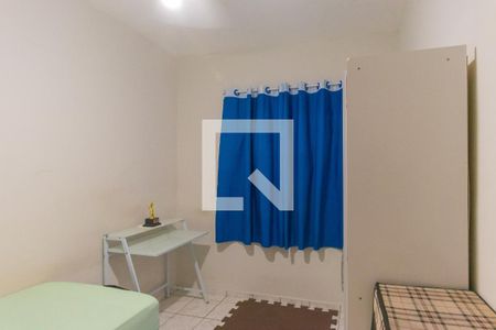 Apartamento à venda com 47m², 2 quartos e 1 vagaQuarto 1