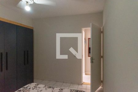 Apartamento à venda com 47m², 2 quartos e 1 vagaQuarto 2