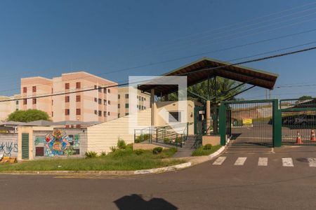 Apartamento à venda com 47m², 2 quartos e 1 vagaFachada do Condomínio