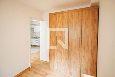 Apartamento à venda com 39m², 2 quartos e sem vagaQuarto 2