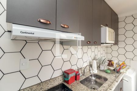 Apartamento à venda com 54m², 2 quartos e sem vaga Apartamento à venda com 54m², 2 quartos e sem vagaCozinha