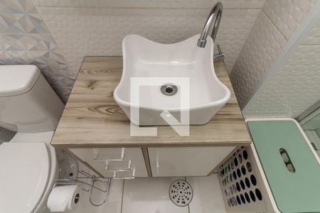 Apartamento à venda com 54m², 2 quartos e sem vaga Apartamento à venda com 54m², 2 quartos e sem vagaBanheiro