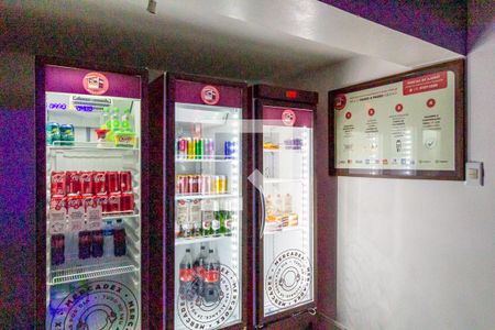 Apartamento à venda com 54m², 2 quartos e sem vaga Apartamento à venda com 54m², 2 quartos e sem vagaÁrea comum - Mercado