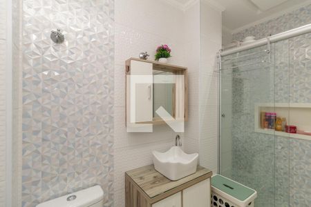 Apartamento à venda com 54m², 2 quartos e sem vaga Apartamento à venda com 54m², 2 quartos e sem vagaBanheiro