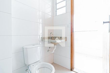 Apartamento para alugar com 46m², 2 quartos e sem vagaBanheiro