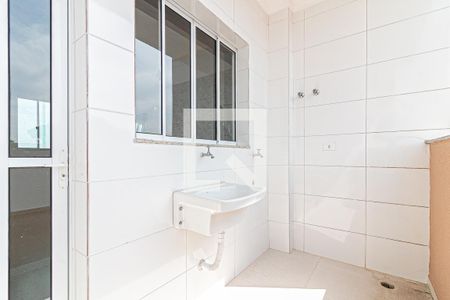 Apartamento para alugar com 46m², 2 quartos e 1 vaga Apartamento para alugar com 46m², 2 quartos e 1 vagaÁrea de Serviço