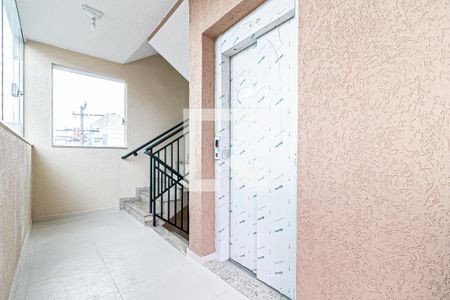 Apartamento para alugar com 46m², 2 quartos e 1 vaga Apartamento para alugar com 46m², 2 quartos e 1 vagaÁrea externa