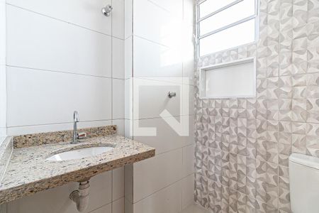 Apartamento para alugar com 46m², 2 quartos e 1 vaga Apartamento para alugar com 46m², 2 quartos e 1 vagaBanheiro