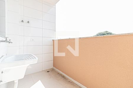 Apartamento para alugar com 46m², 2 quartos e 1 vaga Apartamento para alugar com 46m², 2 quartos e 1 vagaÁrea de Serviço