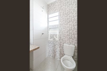 Apartamento para alugar com 46m², 2 quartos e 1 vaga Apartamento para alugar com 46m², 2 quartos e 1 vagaBanheiro