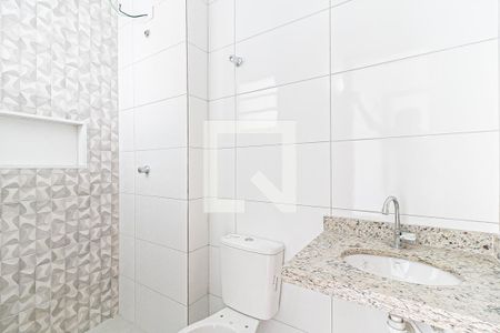 Apartamento para alugar com 46m², 2 quartos e sem vaga Apartamento para alugar com 46m², 2 quartos e sem vagaBanheiro