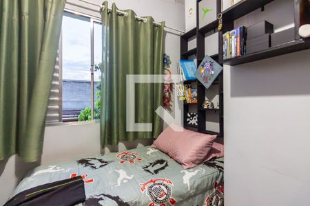 Casa à venda com 128m², 3 quartos e 4 vagas Casa à venda com 128m², 3 quartos e 4 vagasQuarto 2