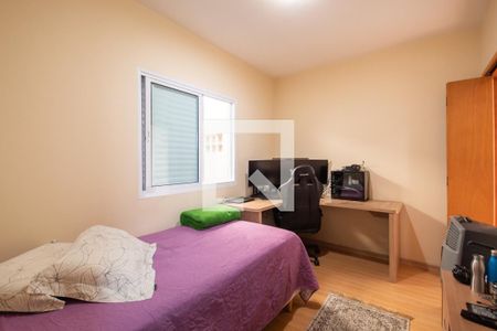 Casa à venda com 125m², 3 quartos e 2 vagasSuíte 2