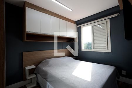 Apartamento para alugar com 38m², 1 quarto e 1 vaga