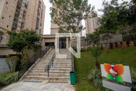 Apartamento para alugar com 123m², 2 quartos e 1 vaga Apartamento para alugar com 123m², 2 quartos e 1 vagaFachada