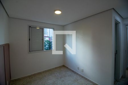 Apartamento para alugar com 123m², 2 quartos e 1 vaga Apartamento para alugar com 123m², 2 quartos e 1 vagaSuite