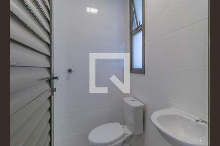 Apartamento à venda com 86m², 3 quartos e 2 vagas Apartamento à venda com 86m², 3 quartos e 2 vagasLavabo