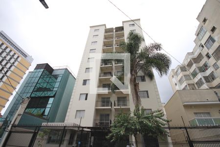 Apartamento para alugar com 72m², 2 quartos e 1 vagaFachada