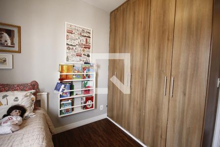Apartamento para alugar com 72m², 2 quartos e 1 vagaQuarto 1