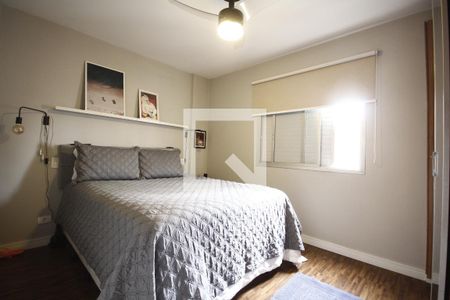 Apartamento para alugar com 72m², 2 quartos e 1 vagaQuarto 2