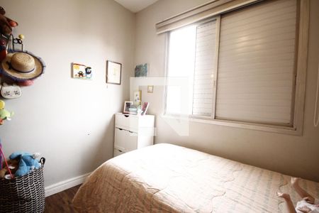 Apartamento para alugar com 72m², 2 quartos e 1 vagaQuarto 1