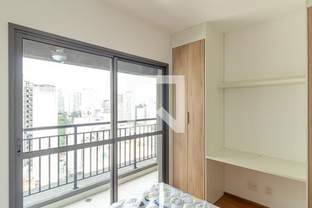 Studio para alugar com 24m², 1 quarto e sem vaga Studio para alugar com 24m², 1 quarto e sem vagaStudio
