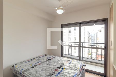 Studio para alugar com 24m², 1 quarto e sem vaga Studio para alugar com 24m², 1 quarto e sem vagaStudio