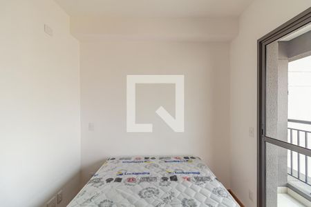 Studio para alugar com 24m², 1 quarto e sem vaga Studio para alugar com 24m², 1 quarto e sem vagaStudio