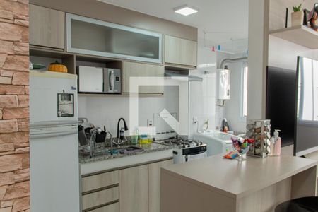 Apartamento à venda com 44m², 2 quartos e 1 vagaCozinha - Armários