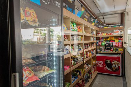 Apartamento à venda com 44m², 2 quartos e 1 vagaMini Mercado