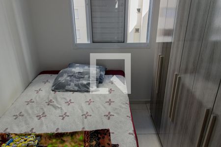 Quarto 1 de apartamento à venda com 2 quartos, 44m² em Jardim Iris, São Paulo