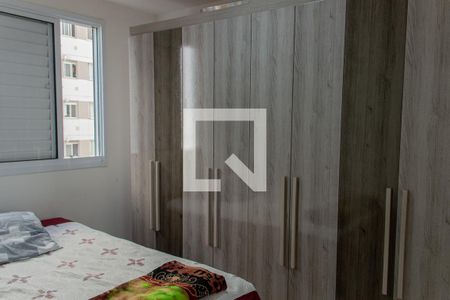 Quarto 1 de apartamento à venda com 2 quartos, 44m² em Jardim Iris, São Paulo