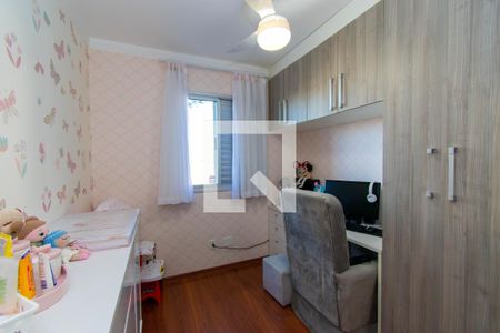 Apartamento à venda com 50m², 2 quartos e 1 vaga Apartamento à venda com 50m², 2 quartos e 1 vagaQuarto 2