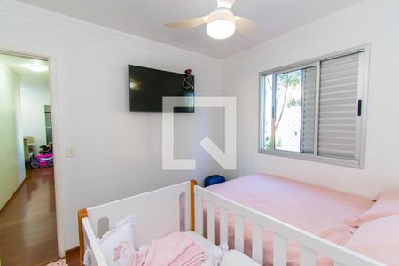 Apartamento à venda com 50m², 2 quartos e 1 vaga Apartamento à venda com 50m², 2 quartos e 1 vagaQuarto 1