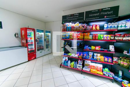 Apartamento à venda com 50m², 2 quartos e 1 vaga Apartamento à venda com 50m², 2 quartos e 1 vagaÁrea Comum - Mercado