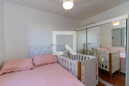 Apartamento à venda com 50m², 2 quartos e 1 vaga Apartamento à venda com 50m², 2 quartos e 1 vagaQuarto 1