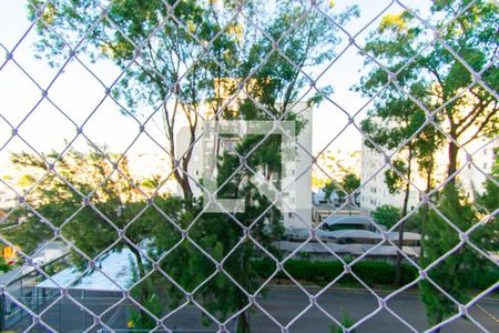 Apartamento à venda com 50m², 2 quartos e 1 vaga Apartamento à venda com 50m², 2 quartos e 1 vagaVista da Área de Serviço