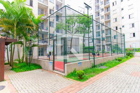 Apartamento à venda com 50m², 2 quartos e 1 vaga Apartamento à venda com 50m², 2 quartos e 1 vagaÁrea Comum - Quadra