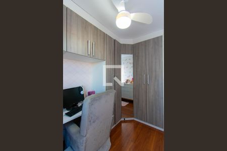 Apartamento à venda com 50m², 2 quartos e 1 vaga Apartamento à venda com 50m², 2 quartos e 1 vagaQuarto 2