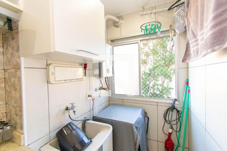 Apartamento à venda com 50m², 2 quartos e 1 vaga Apartamento à venda com 50m², 2 quartos e 1 vagaÁrea de Serviço