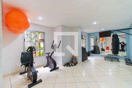 Apartamento à venda com 50m², 2 quartos e 1 vaga Apartamento à venda com 50m², 2 quartos e 1 vagaÁrea comum - Academia